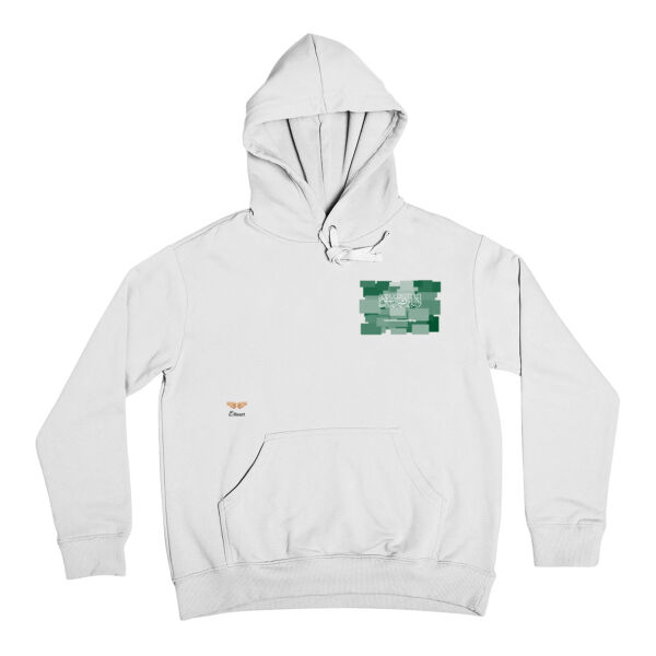 Saudi Hoodie Thumbnail