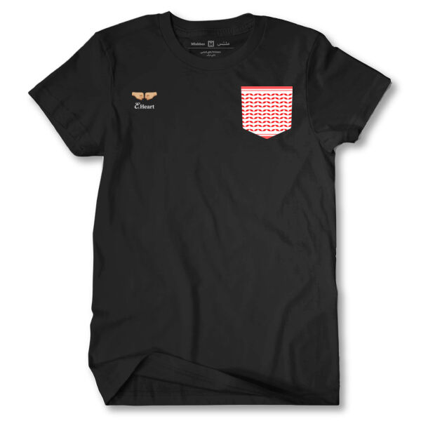 Shamgh T-shirt Thumbnail