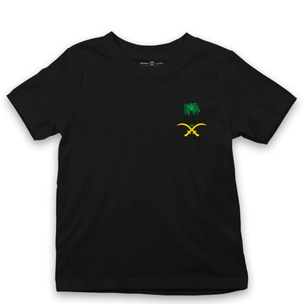 KSA kids shirt Thumbnail