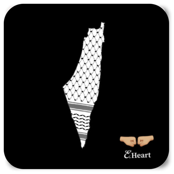 Palestine coaster Thumbnail